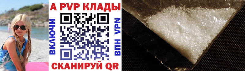 Где купить наркотики Киреевск Гашиш  АМФ  NBOMe  МЕФ  МАРИХУАНА  Cocaine 