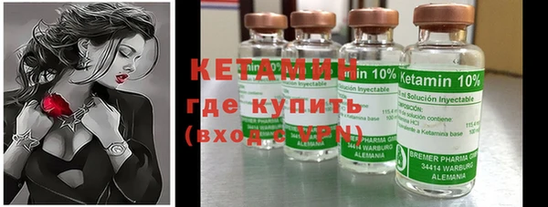 прущие крисы Алексин