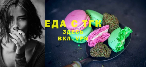 марихуана Алзамай