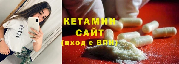 прущие крисы Алексин