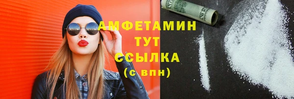 прущие крисы Алексин