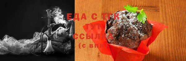 прущие крисы Алексин