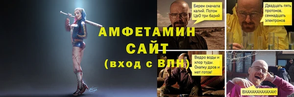 героин Сатка