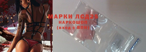 прущие крисы Алексин