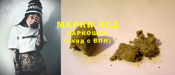 дурь Сафоново