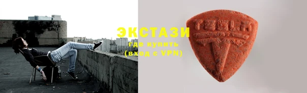 ГАЛЛЮЦИНОГЕННЫЕ ГРИБЫ Алексеевка