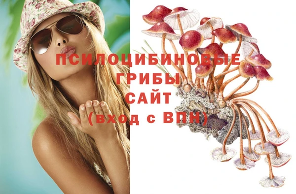 марихуана Алзамай