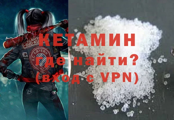 прущие крисы Алексин