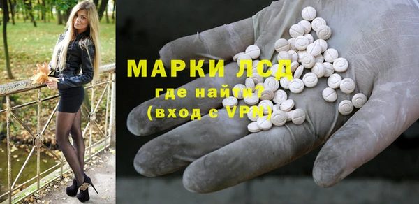 марихуана Алзамай