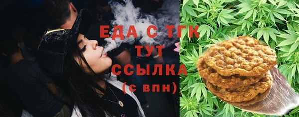 прущие крисы Алексин