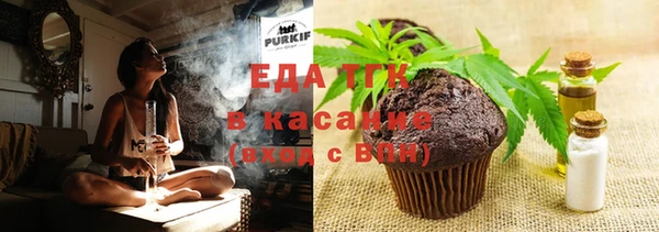 марихуана Алзамай