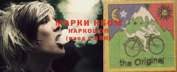 марихуана Алзамай