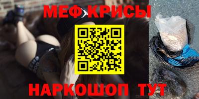 экстази Дмитров