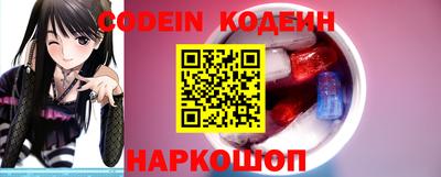 не бодяженный Долгопрудный
