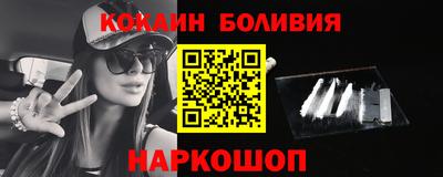 экстази Дмитров