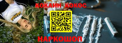 не бодяженный Долгопрудный