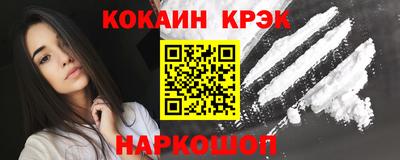 не бодяженный Долгопрудный