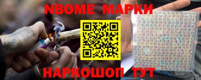 экстази Дмитров