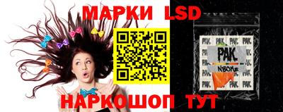 не бодяженный Долгопрудный
