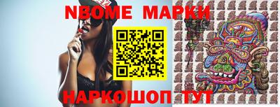 экстази Дмитров