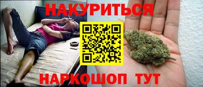 экстази Дмитров