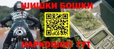 мяу мяу кристалл Добрянка