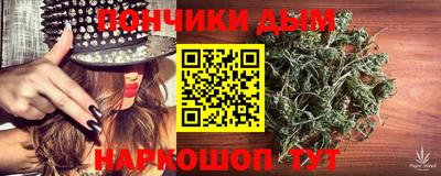 не бодяженный Долгопрудный