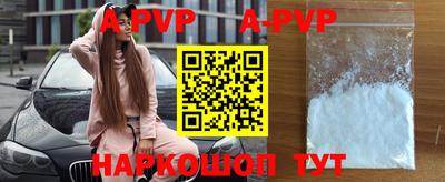 экстази Дмитров