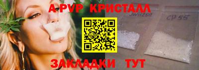 не бодяженный Долгопрудный