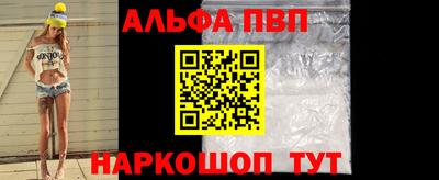 экстази Дмитров