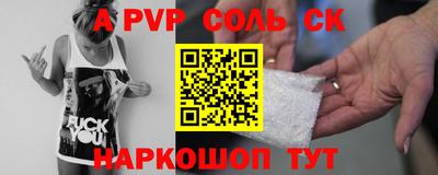 экстази Дмитров