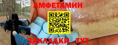 не бодяженный Долгопрудный