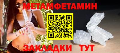 экстази Дмитров