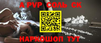экстази Дмитров