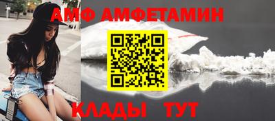 экстази Дмитров