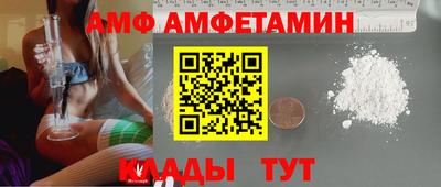экстази Дмитров