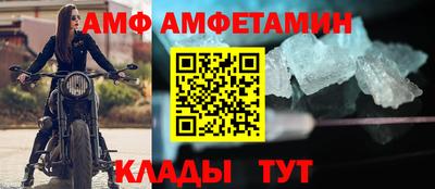 экстази Дмитров