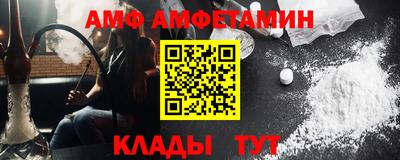 экстази Дмитров