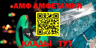 экстази Дмитров