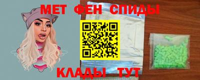 экстази Дмитров
