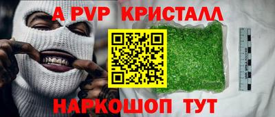 не бодяженный Долгопрудный