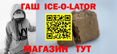 не бодяженный Долгопрудный