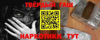 не бодяженный Долгопрудный