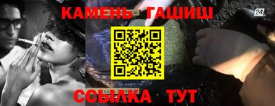 экстази Дмитров