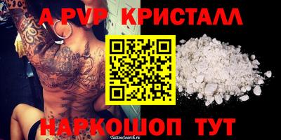 не бодяженный Долгопрудный