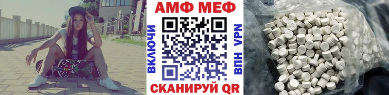 дарк нет состав  Киреевск  Первитин винт 