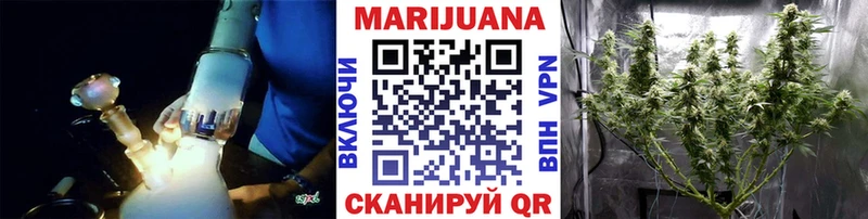 Бошки марихуана семена  hydra сайт  Киреевск 